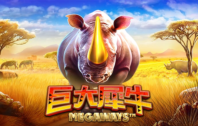 米乐体育手机app