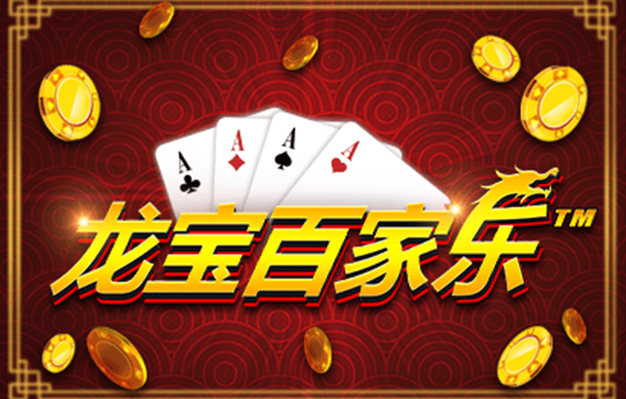 泛亚·电竞(中国)官方网站-APP下载