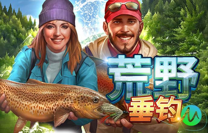 威廉体育手机app官网