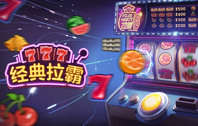 38010手游官方入口