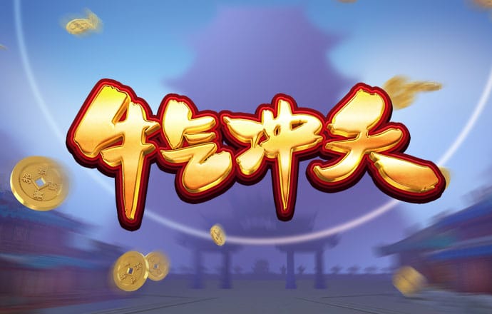 金年会·体育登录入口