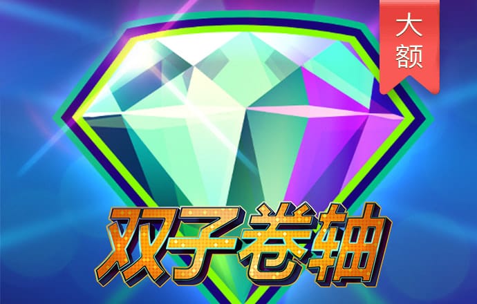 雷竞技raybet最新版