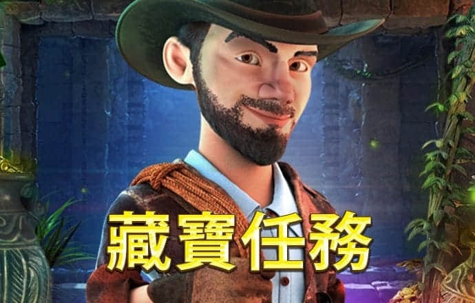 金沙app官方入口
