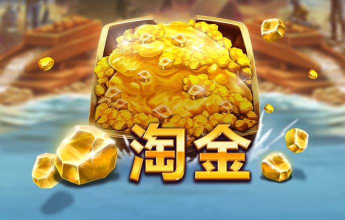 下载58娱乐app