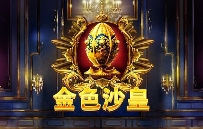 华体会hth体育最新登录
