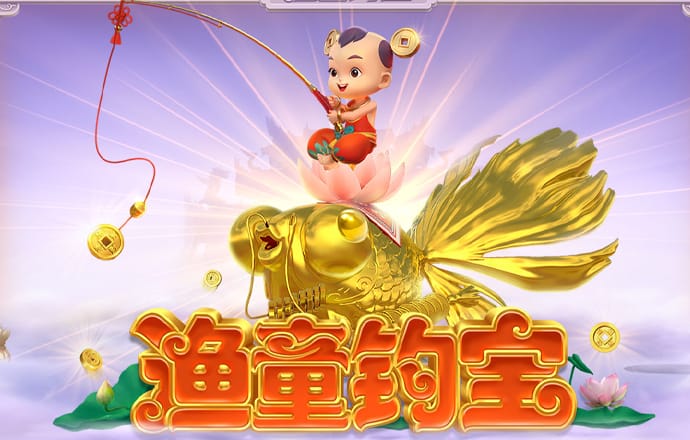 8668体育下载