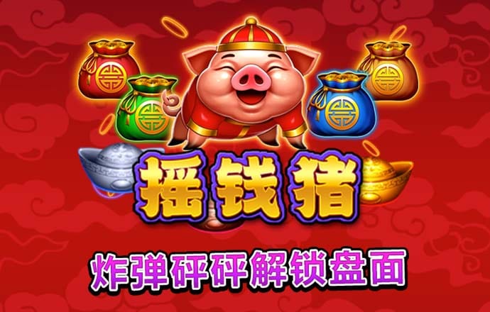 鸿盛app下载